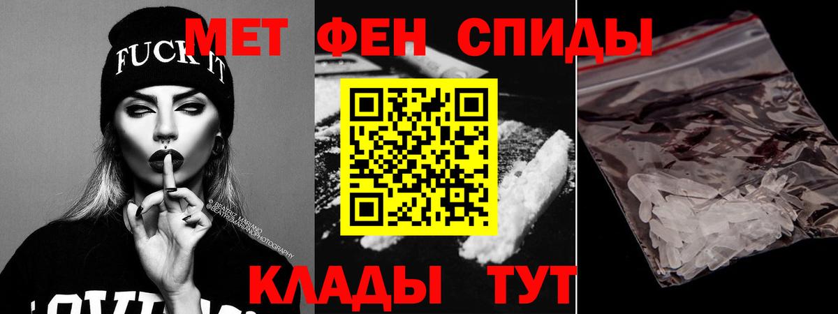 Кирово-Чепецк  АМФ  Вход с VPN  АМФ VHQ 