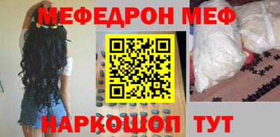 ALPHA PVP Краснознаменск