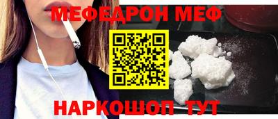 ALPHA PVP Краснознаменск