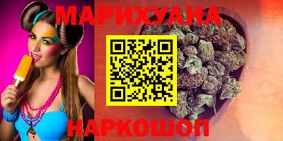 ALPHA PVP Краснознаменск