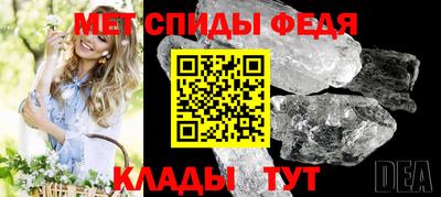 гашик Краснокаменск