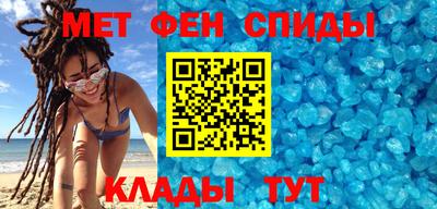 ALPHA PVP Краснознаменск
