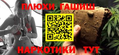 ALPHA PVP Краснознаменск