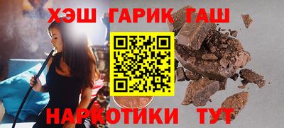 ALPHA PVP Краснознаменск