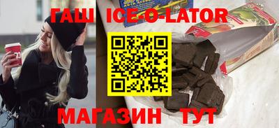 ALPHA PVP Краснознаменск