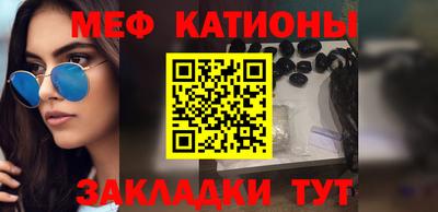 гидра Краснодар
