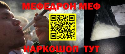 ALPHA PVP Краснознаменск