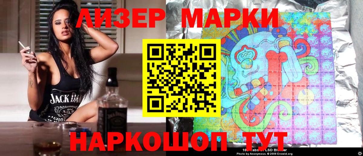 Экстази  Кирово-Чепецк  МАРИХУАНА  НБОМе  ГАШИШ  Меф МЯУ МЯУ кристаллы  Вход с VPN 